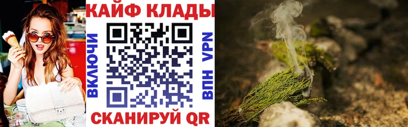 Купить наркотики Верхняя Тура Каннабис  Кокаин  ГАШ  Меф мяу мяу 