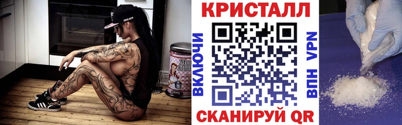 купить наркотик  Верхняя Тура  KRAKEN ONION  АМФЕТАМИН 97% 