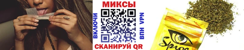 купить закладку  Верхняя Тура  БУТИРАТ бутандиол 