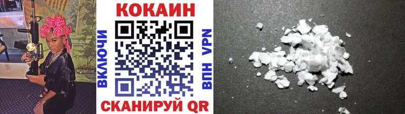 даркнет сайт  Верхняя Тура  blacksprut как войти  Cocaine Боливия 