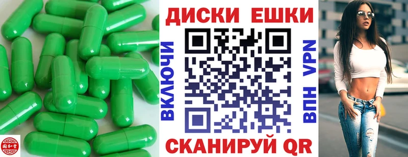 Ecstasy MDMA Верхняя Тура
