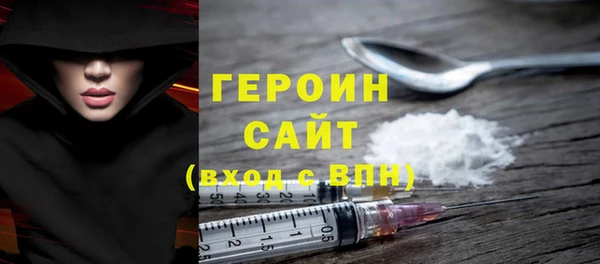 Альфа ПВП Бугульма
