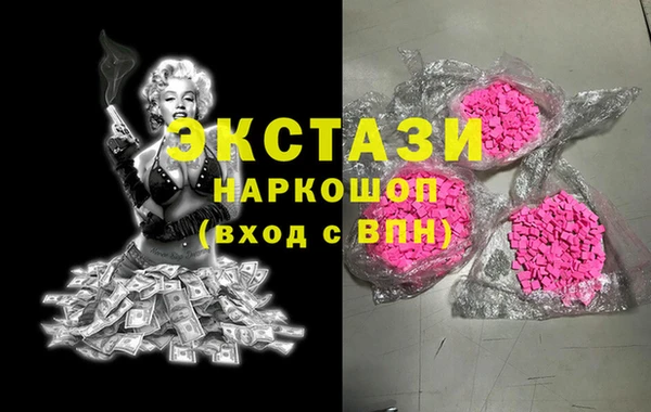 Альфа ПВП Бугульма