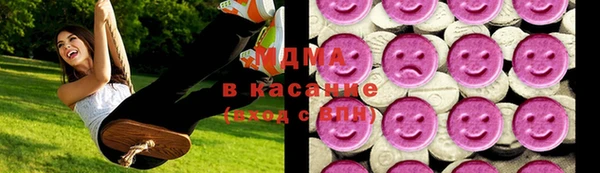 стафф Бородино