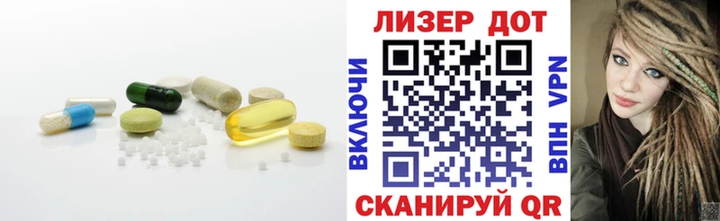 Лсд 25 экстази ecstasy  Верхняя Тура 