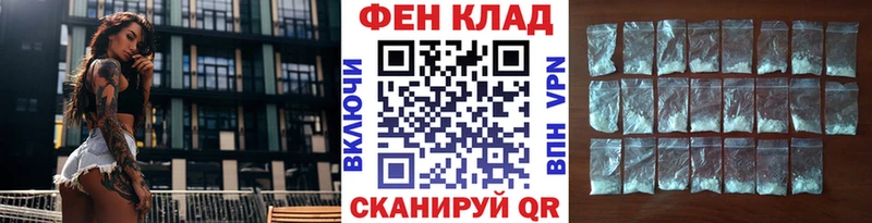 кракен ТОР  Верхняя Тура  Первитин винт  где можно купить наркотик 