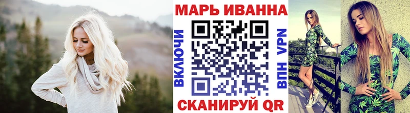 Бошки марихуана индика Верхняя Тура