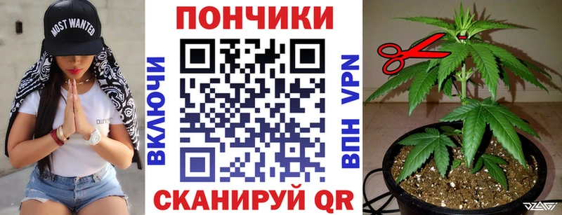 Конопля VHQ  это клад  Верхняя Тура 